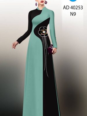 1624253952 755 vai ao dai dep vua ra (17)